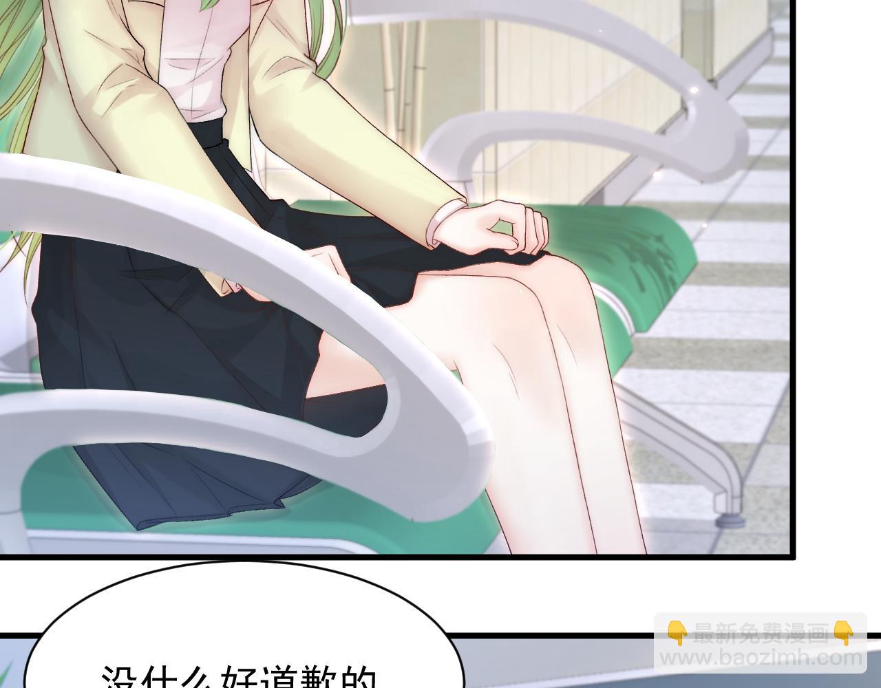 第124话 立场(1/2)-第129话
