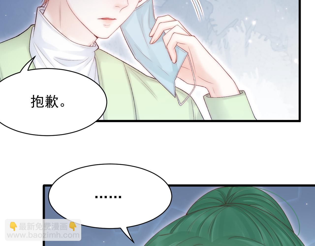 第124话 立场(1/2)-第129话
