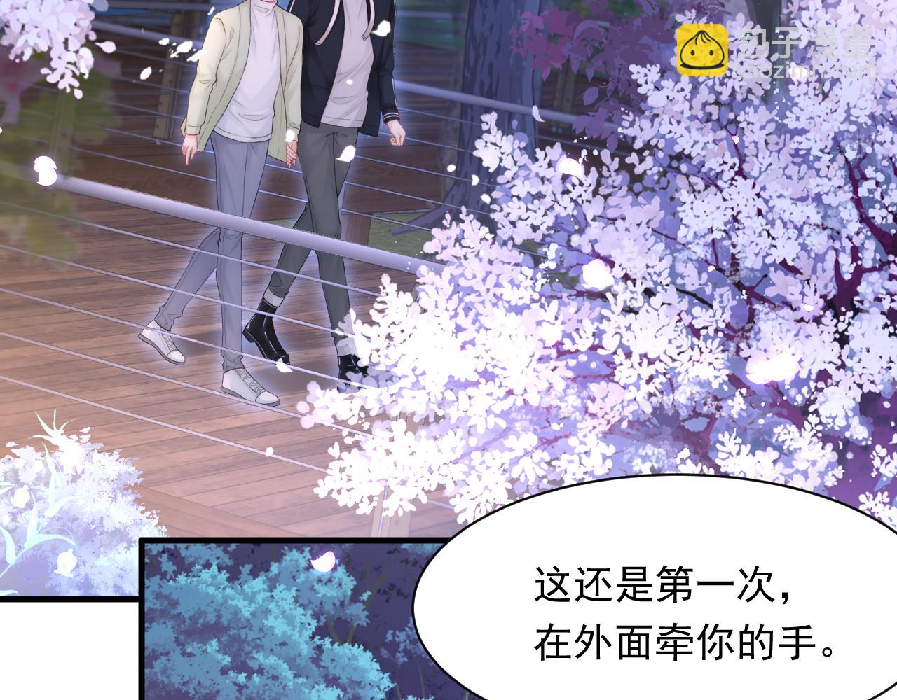 第124话 立场(1/2)-第129话