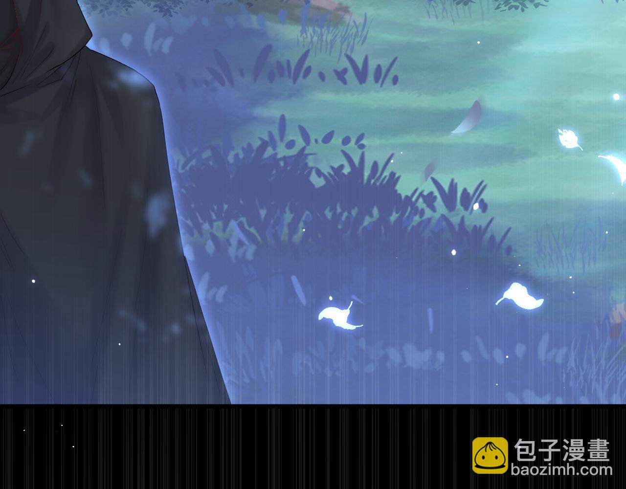 第126话 我可以等(1/2)-第131话