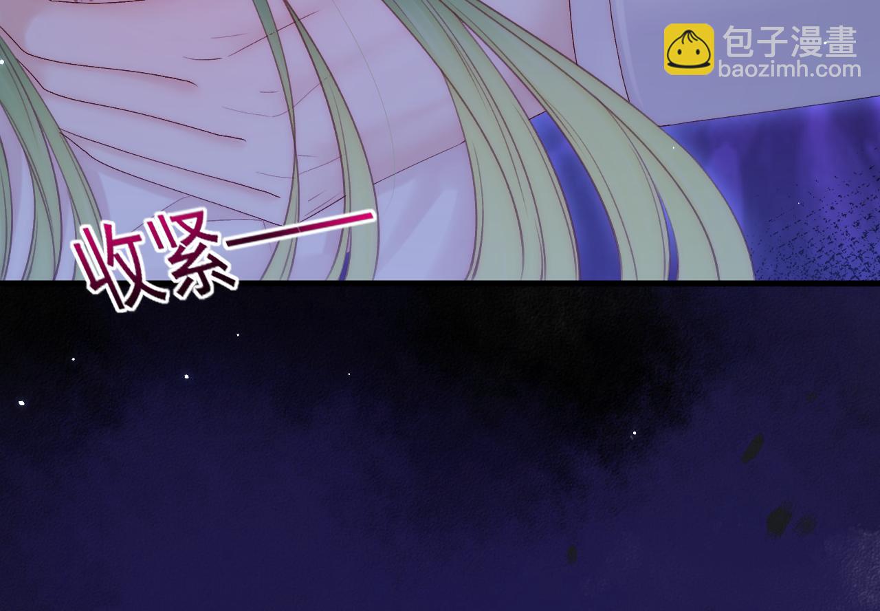 第126话 我可以等(1/2)-第131话