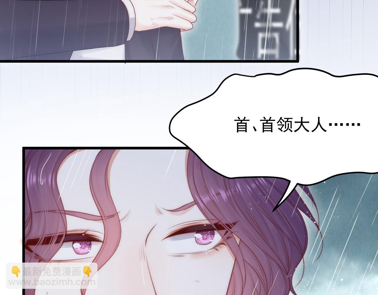 第128话 难以启齿的身份(1/2)-第133话