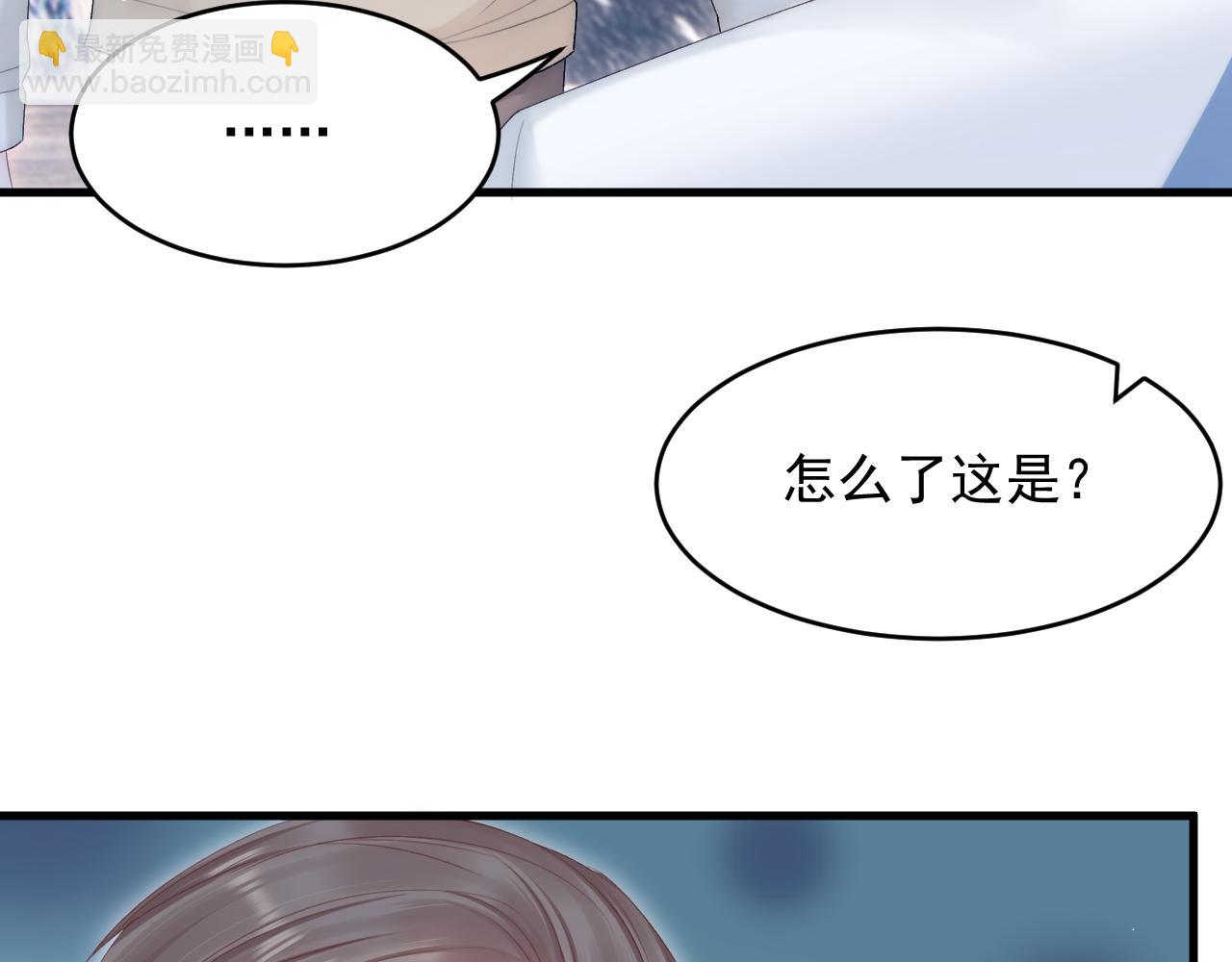 第130话 他的选择（中）(1/2)-第135话