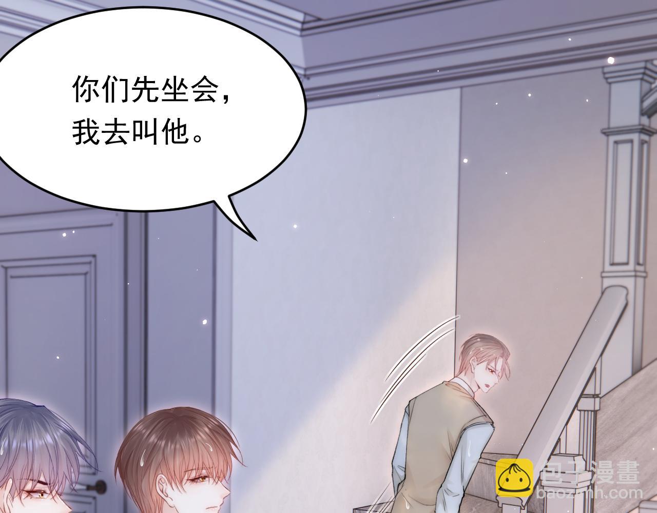 第130话 他的选择（中）(1/2)-第135话