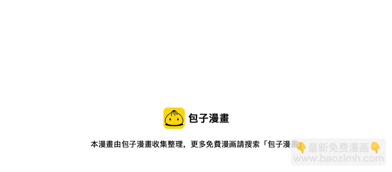 第130话 他的选择（中）(1/2)-第135话