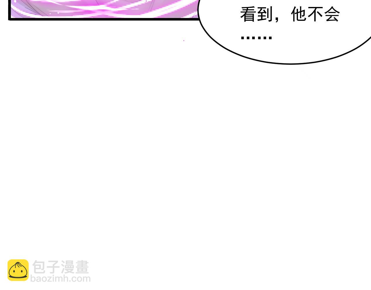 第132话 朝西VS基恩(1/3)-第137话