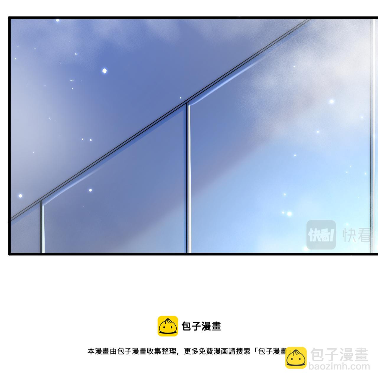第132话 朝西VS基恩(1/3)-第137话