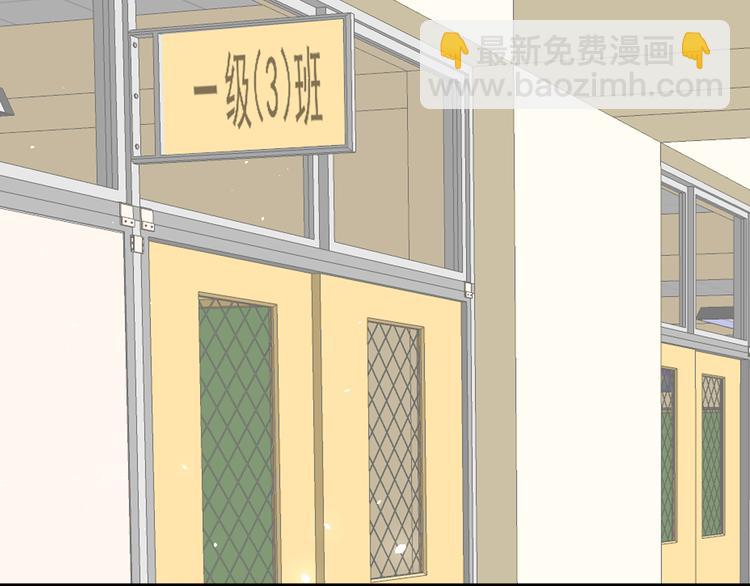 第14话 护短(1/2)-第15话