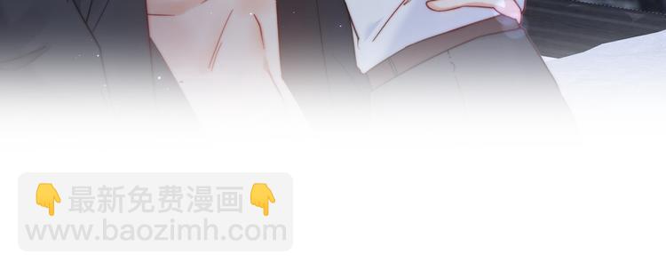第14话 护短(1/2)-第15话