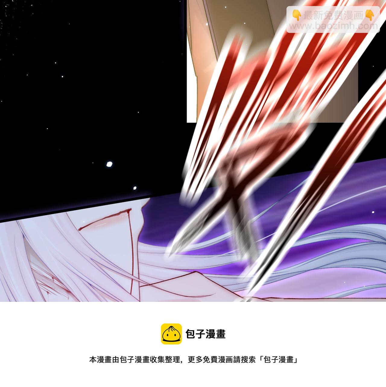 第134话 追逐游戏！(1/2)-第139话