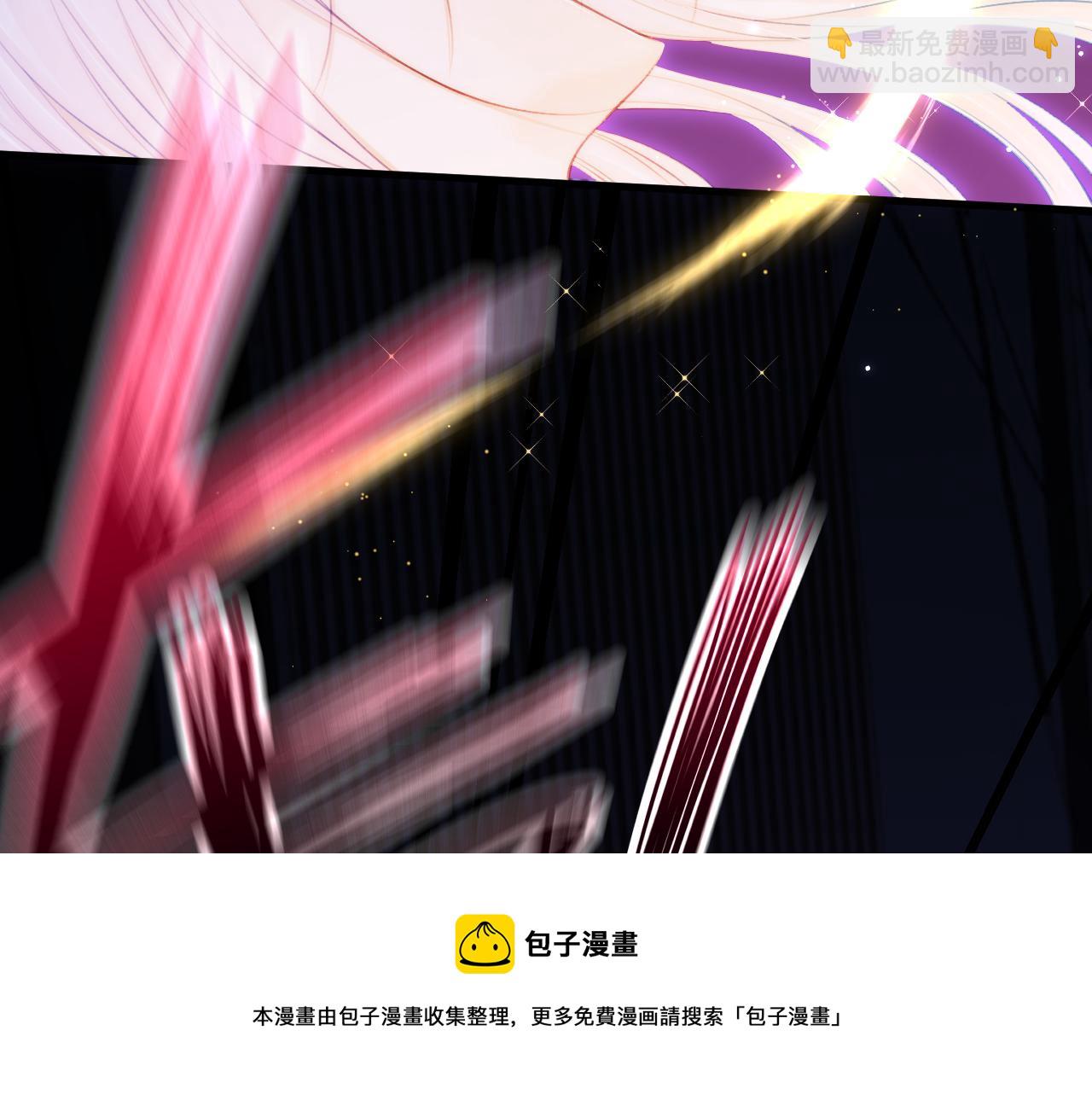 第134话 追逐游戏！(1/2)-第139话