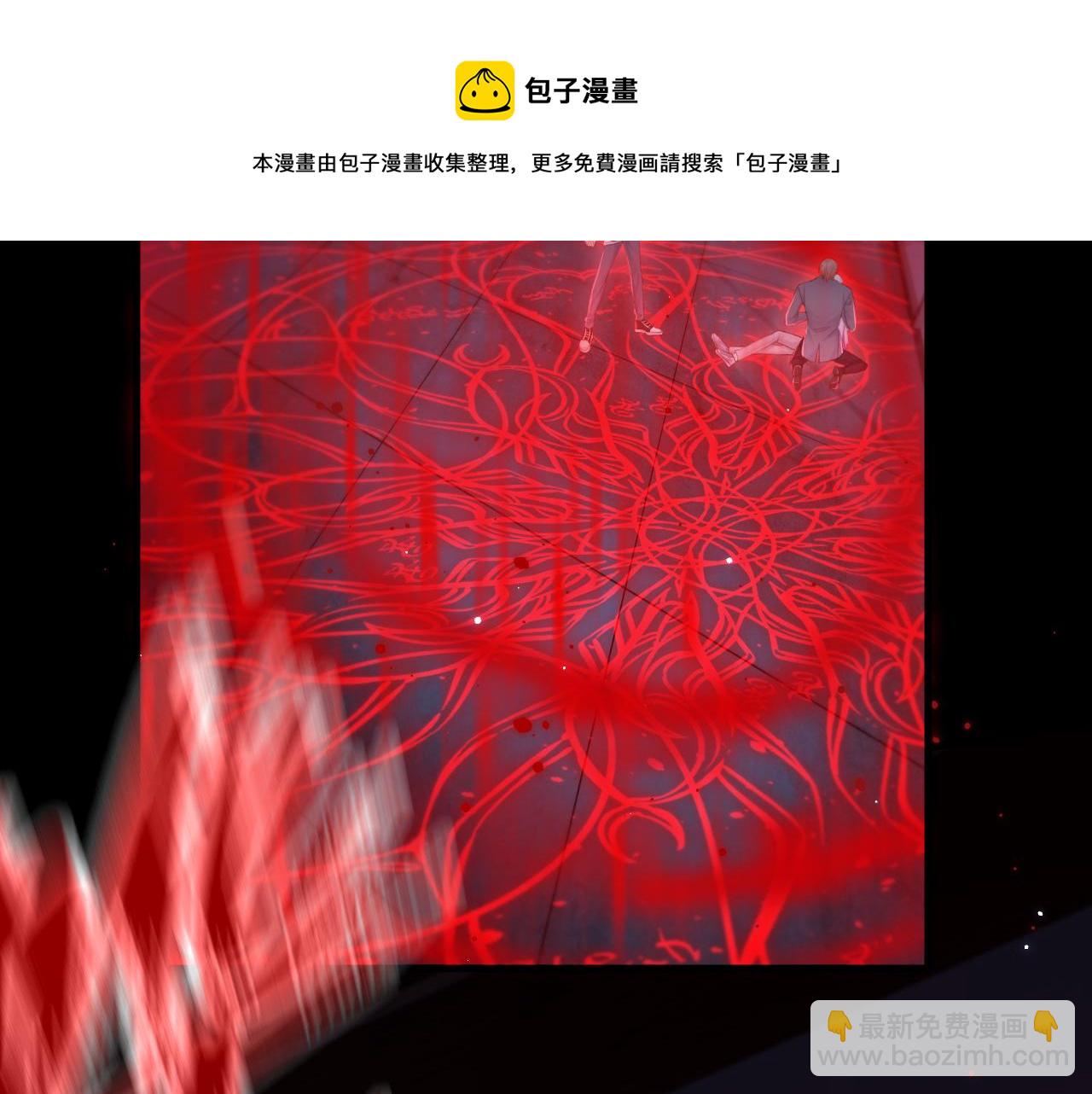 第134话 追逐游戏！(1/2)-第139话