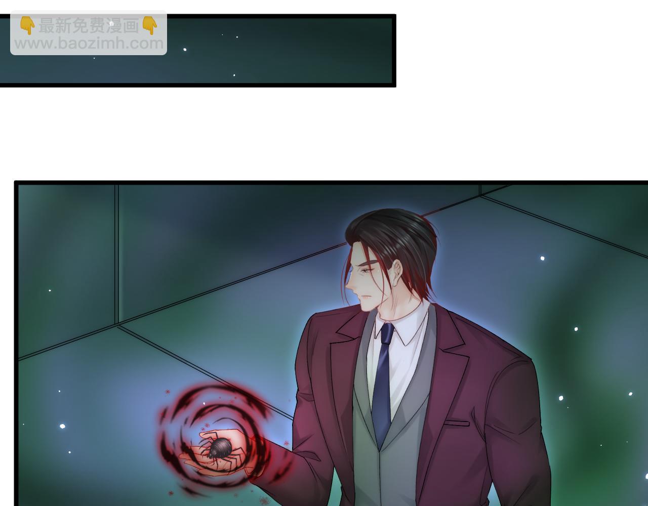 第134话 追逐游戏！(1/2)-第139话
