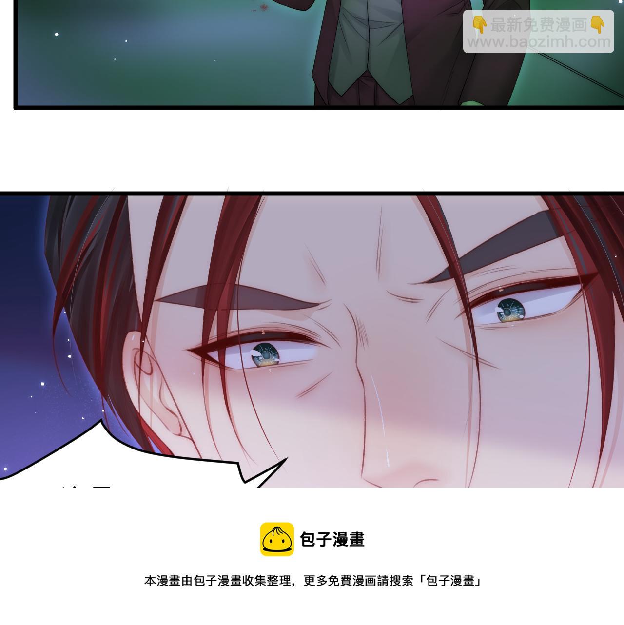 第134话 追逐游戏！(1/2)-第139话