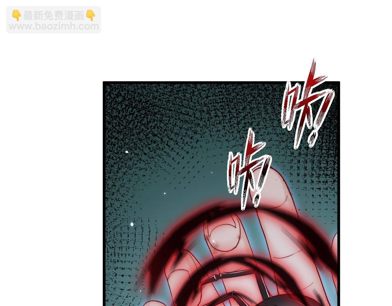第134话 追逐游戏！(1/2)-第139话