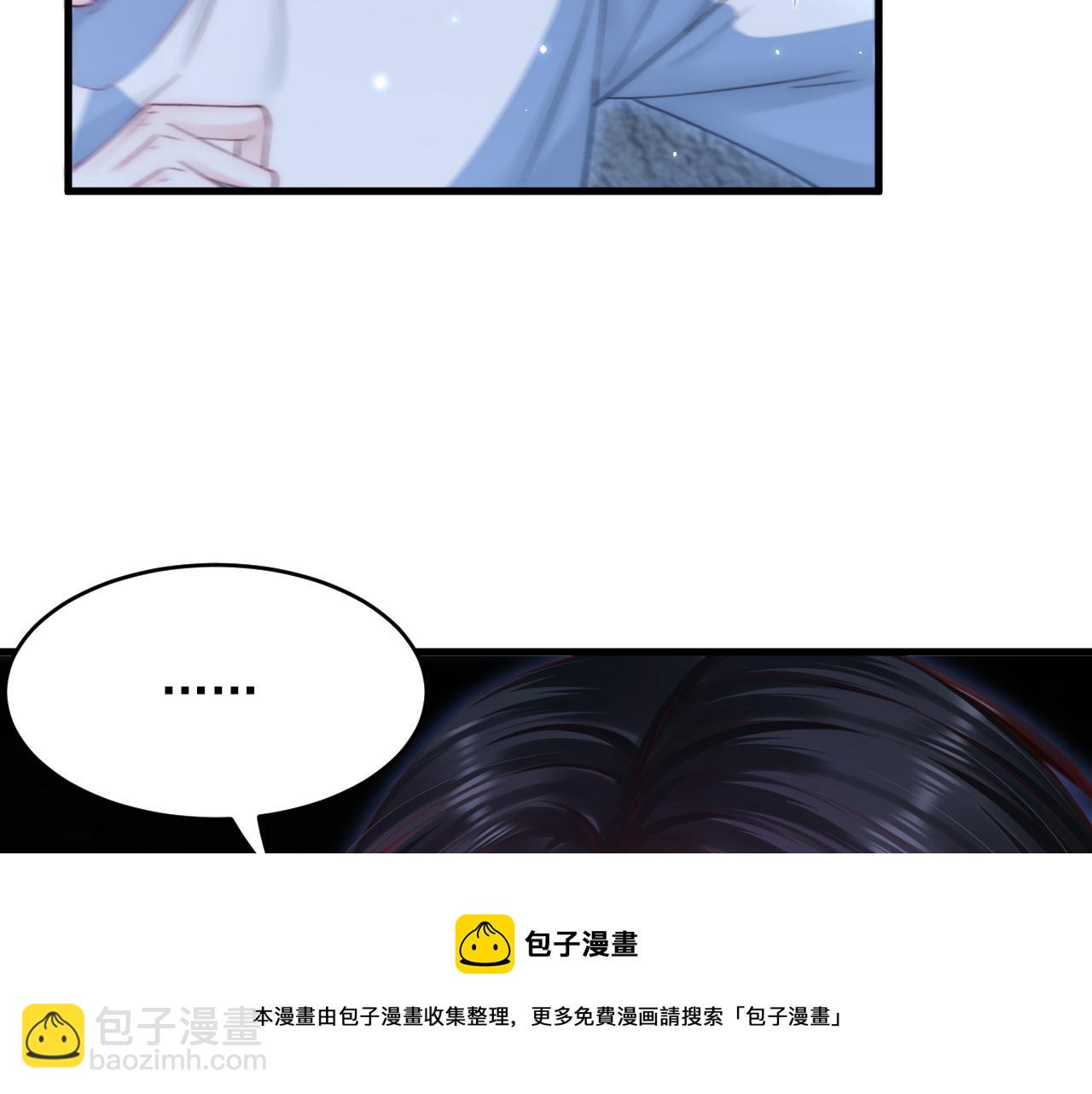 第134话 追逐游戏！(1/2)-第139话