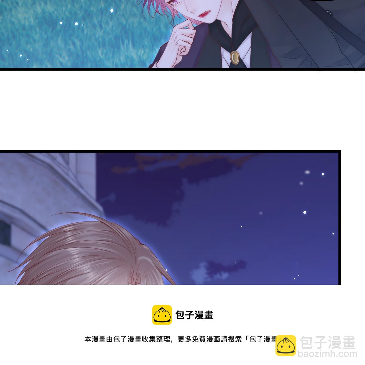 第136话 二爷的怒火(1/2)-第141话