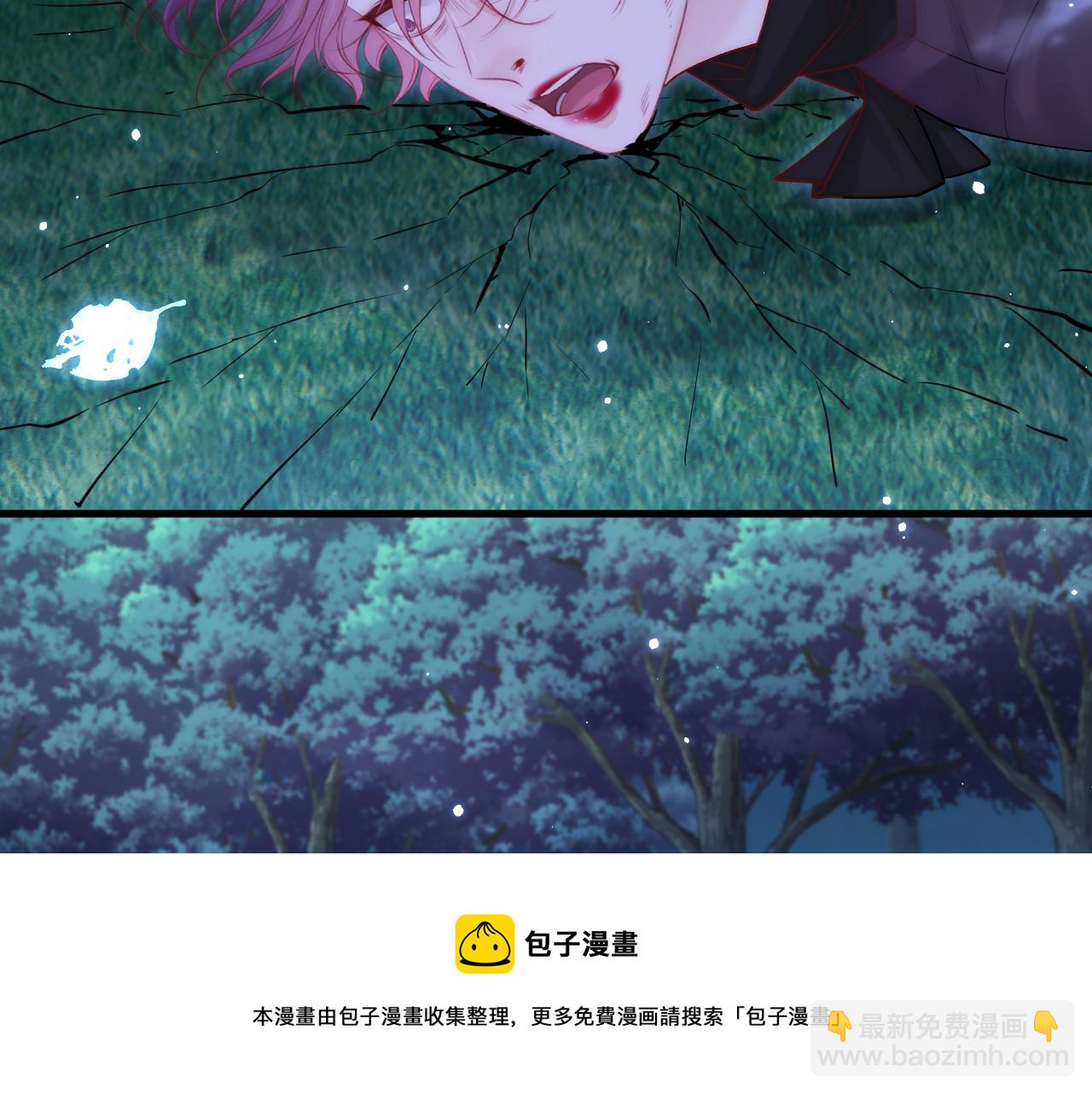 第136话 二爷的怒火(1/2)-第141话