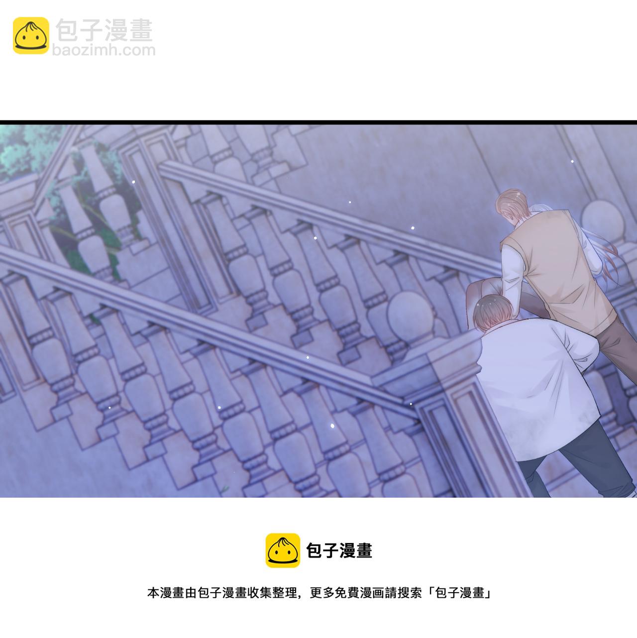 第136话 二爷的怒火(1/2)-第141话