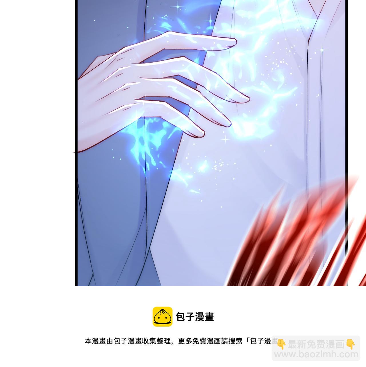 第136话 二爷的怒火(1/2)-第141话