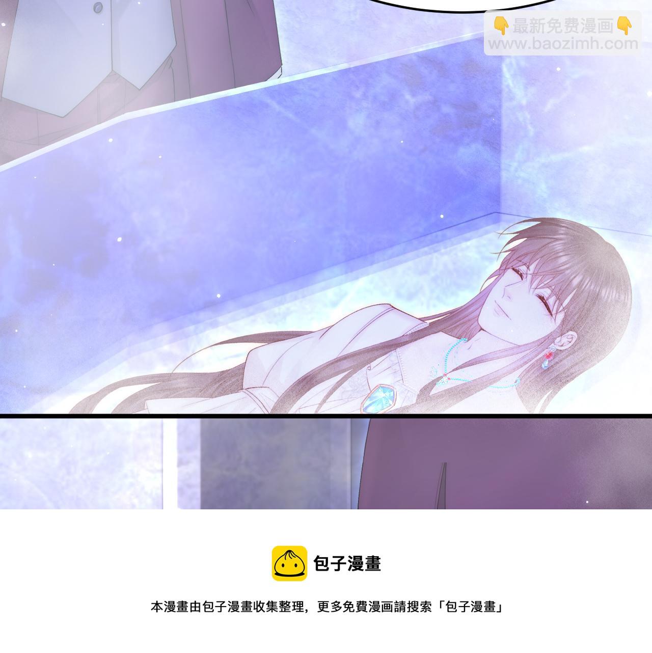 第138话 放下？(1/2)-第143话