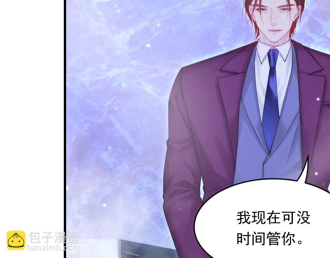 第138话 放下？(1/2)-第143话