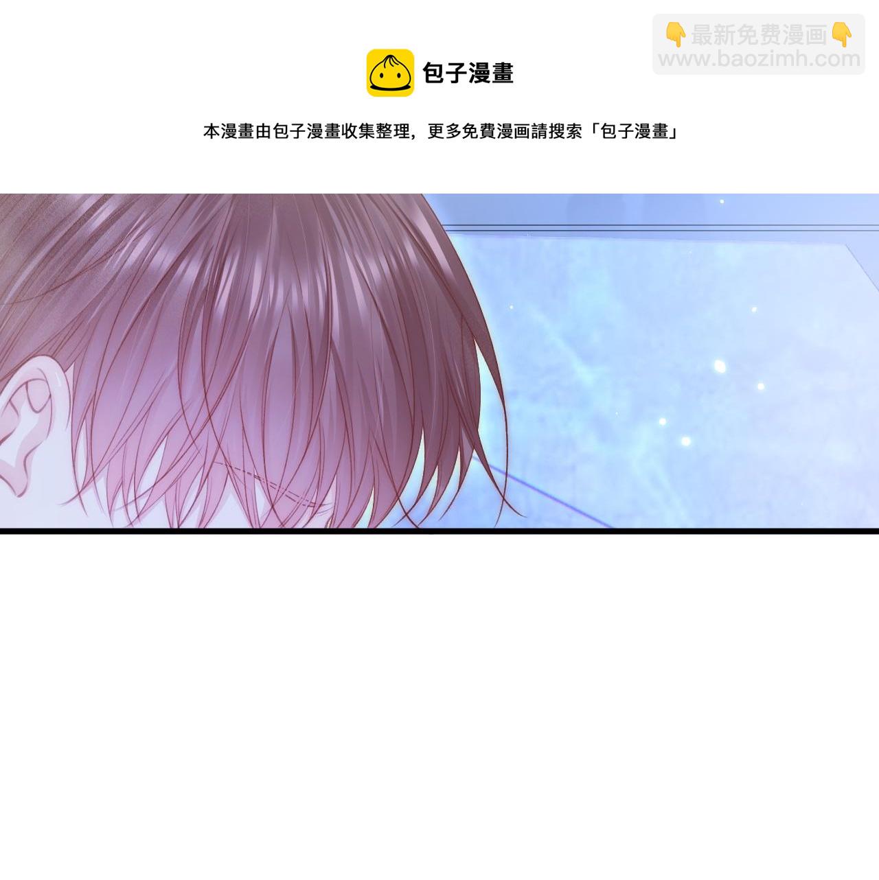 第138话 放下？(1/2)-第143话