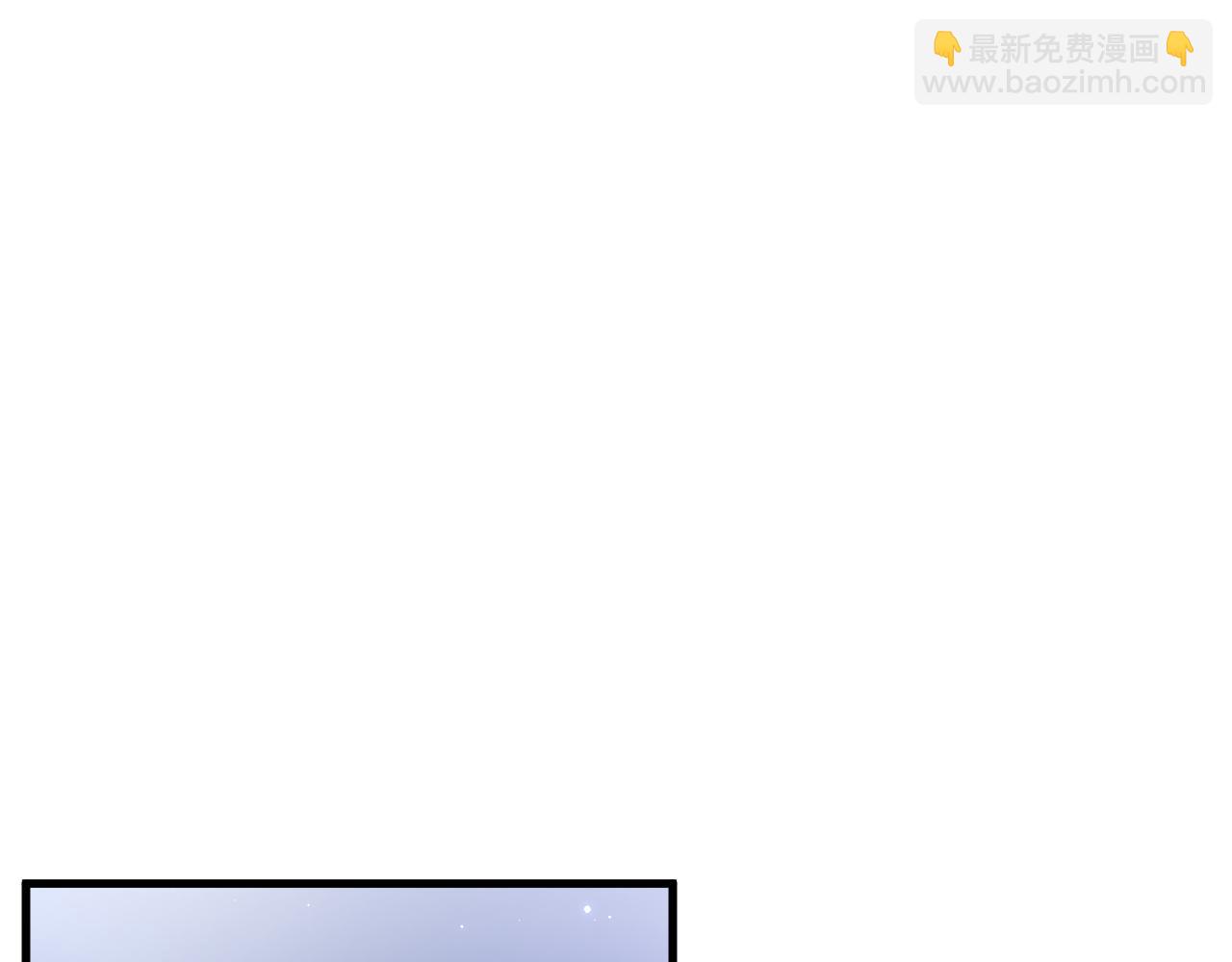 第138话 放下？(1/2)-第143话