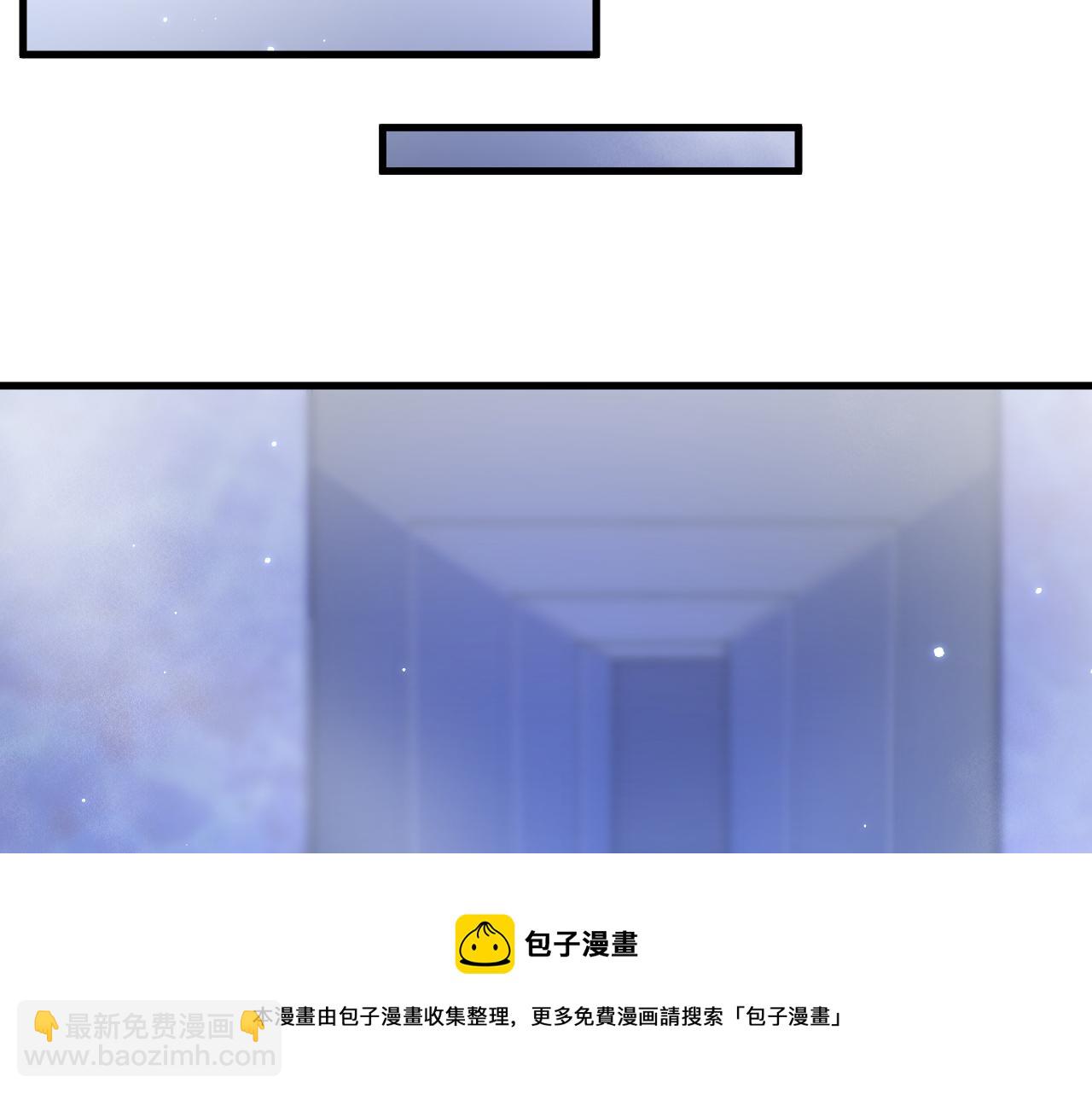 第138话 放下？(1/2)-第143话