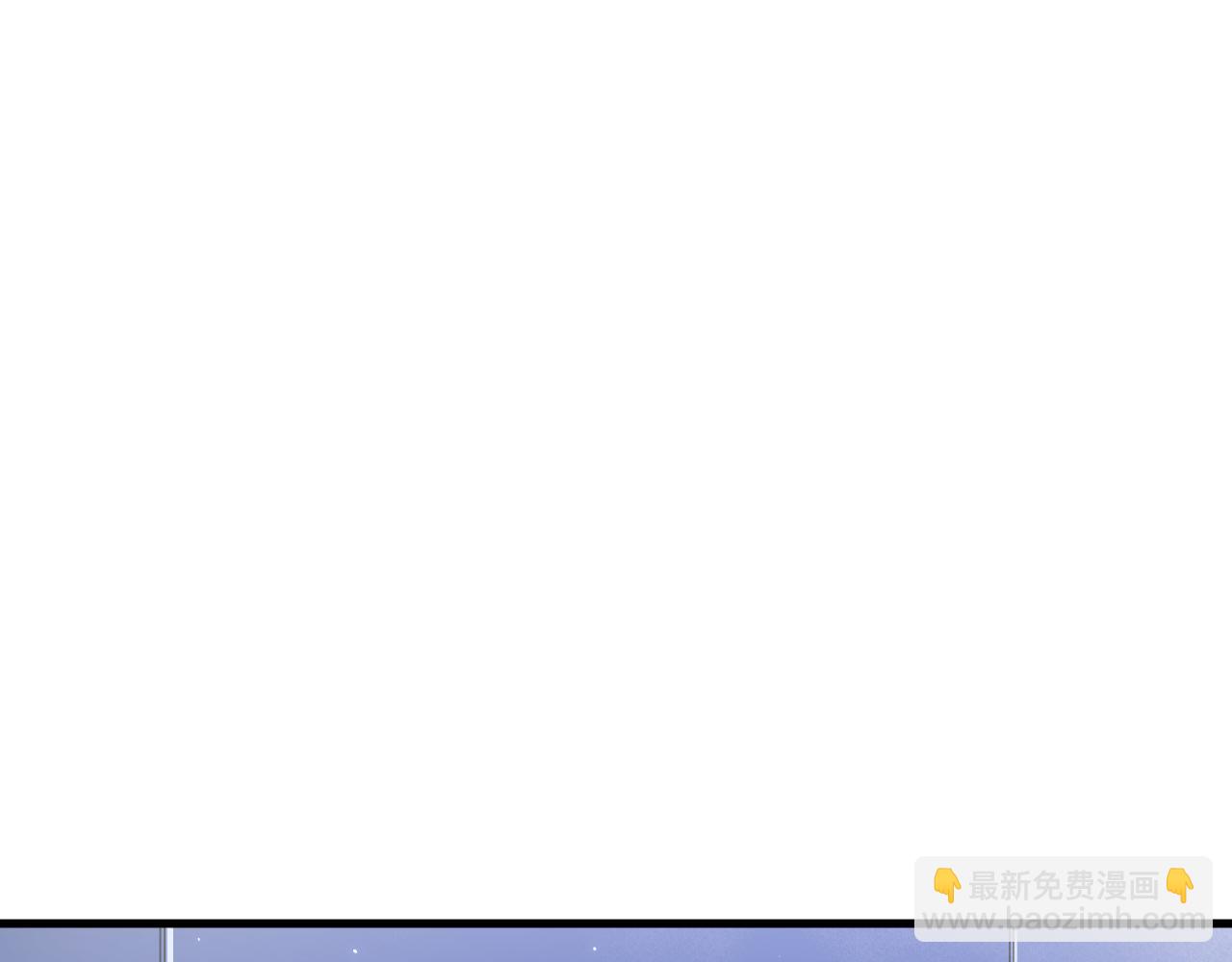 第138话 放下？(1/2)-第143话