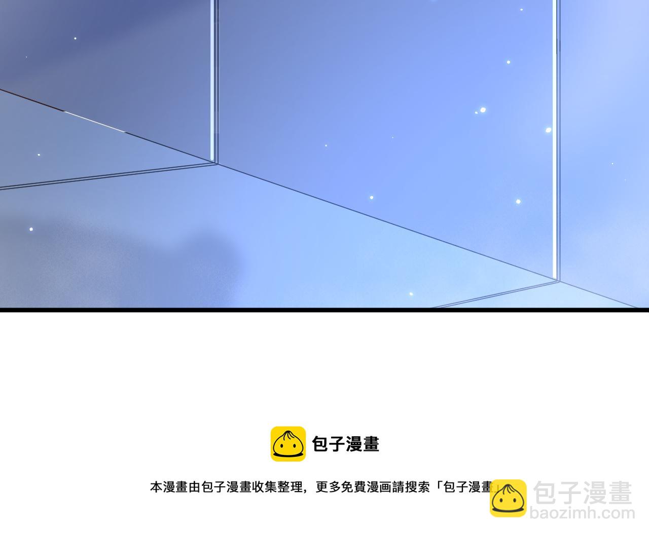 第138话 放下？(1/2)-第143话