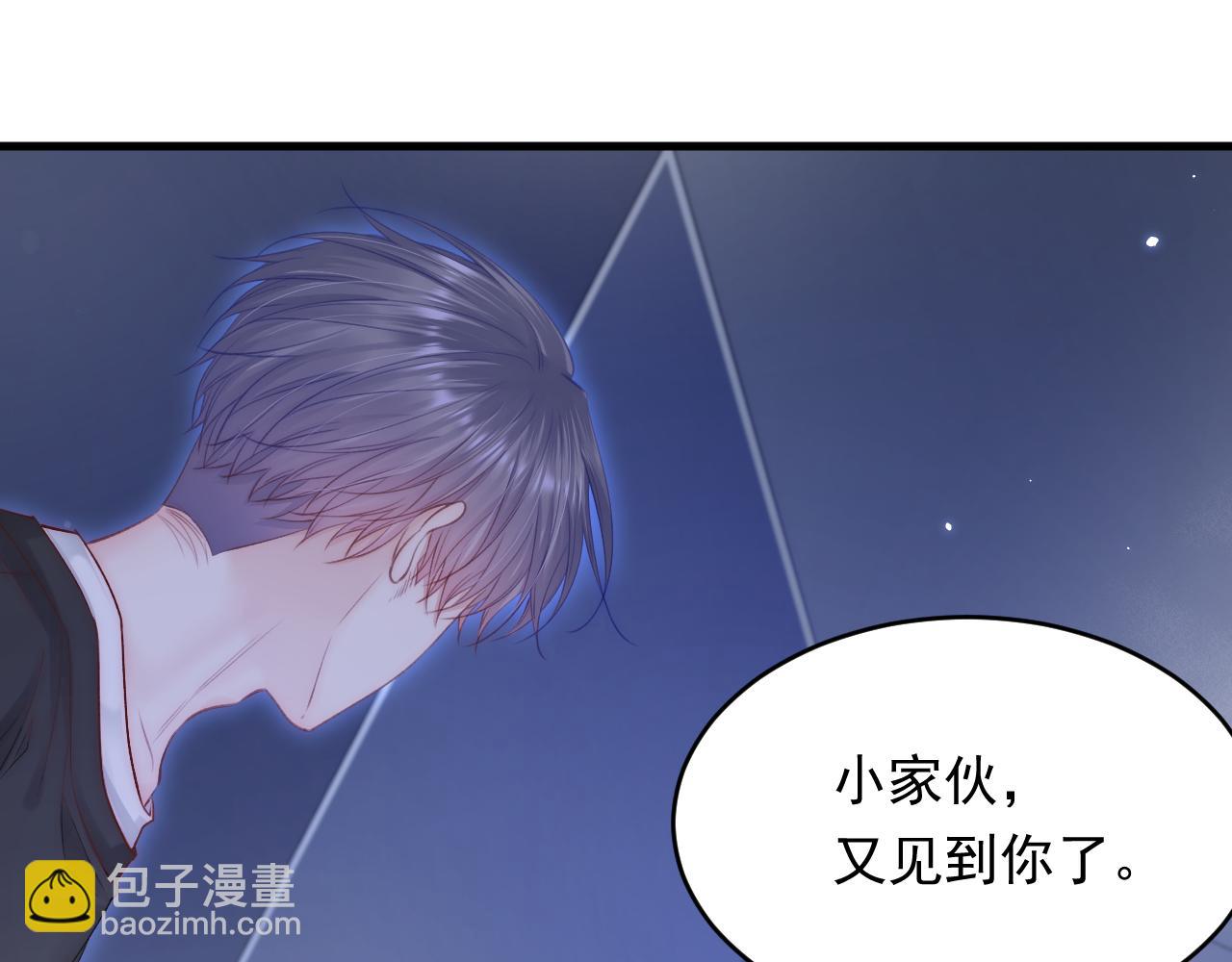 第138话 放下？(1/2)-第143话