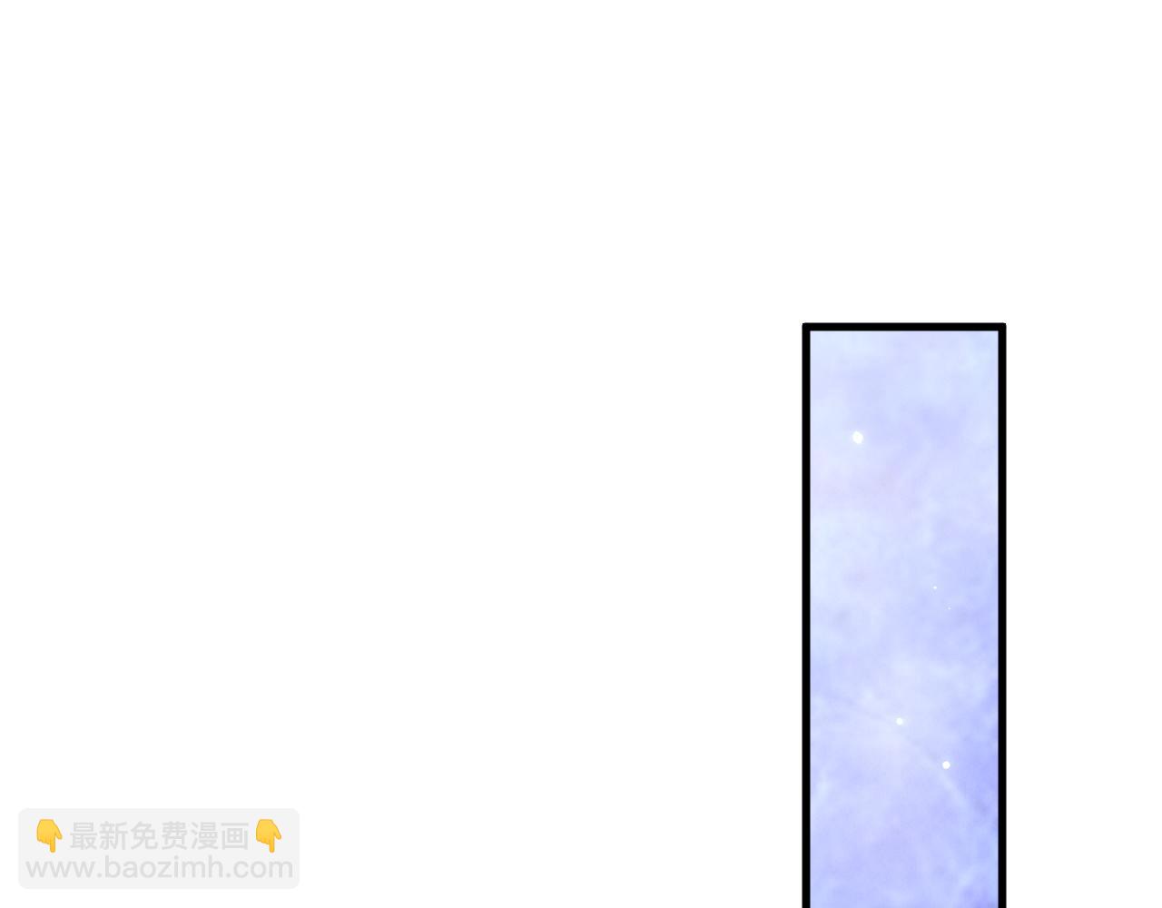 第138话 放下？(1/2)-第143话