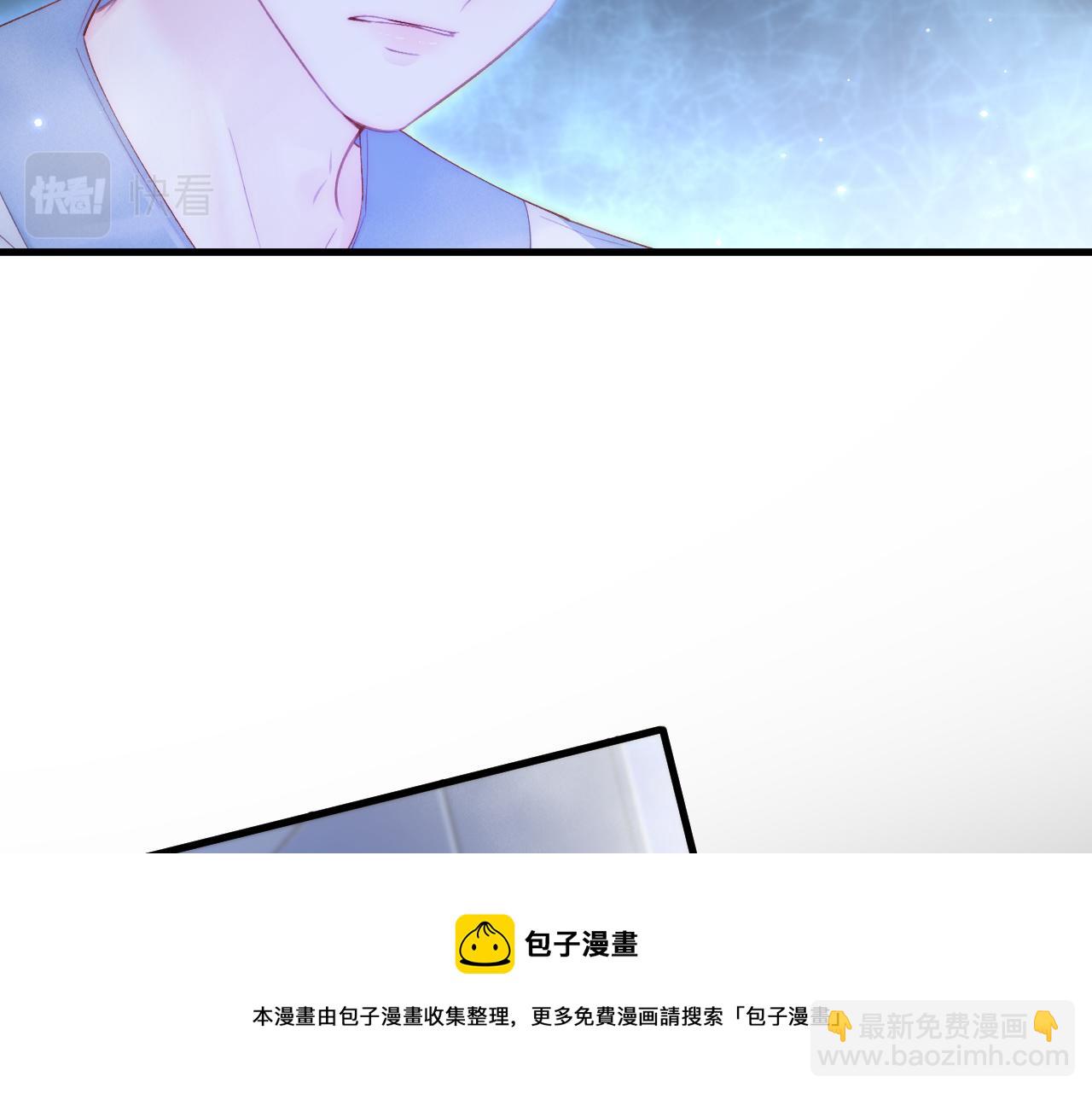 第140话 吻(1/2)-第145话