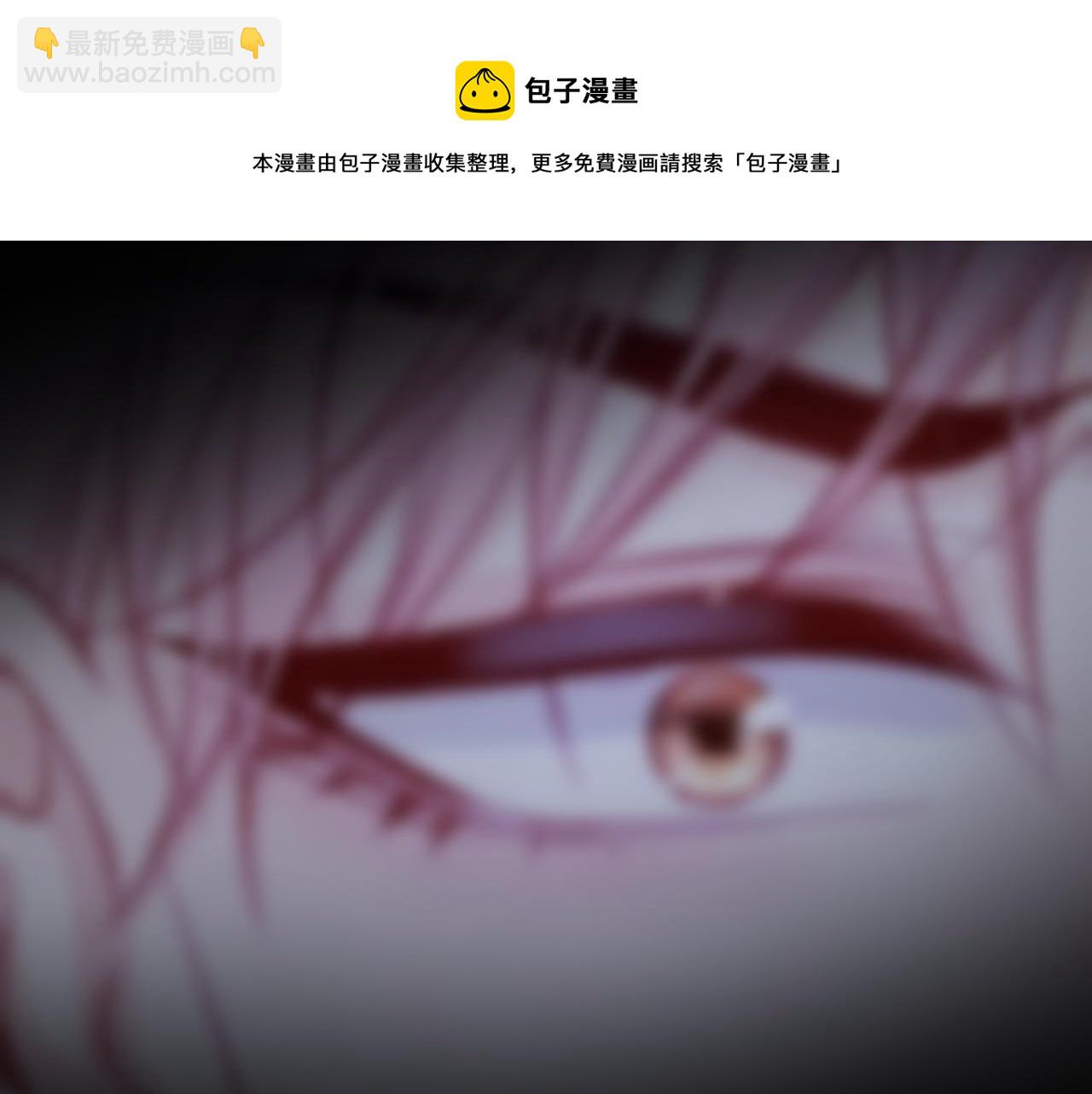 第140话 吻(1/2)-第145话