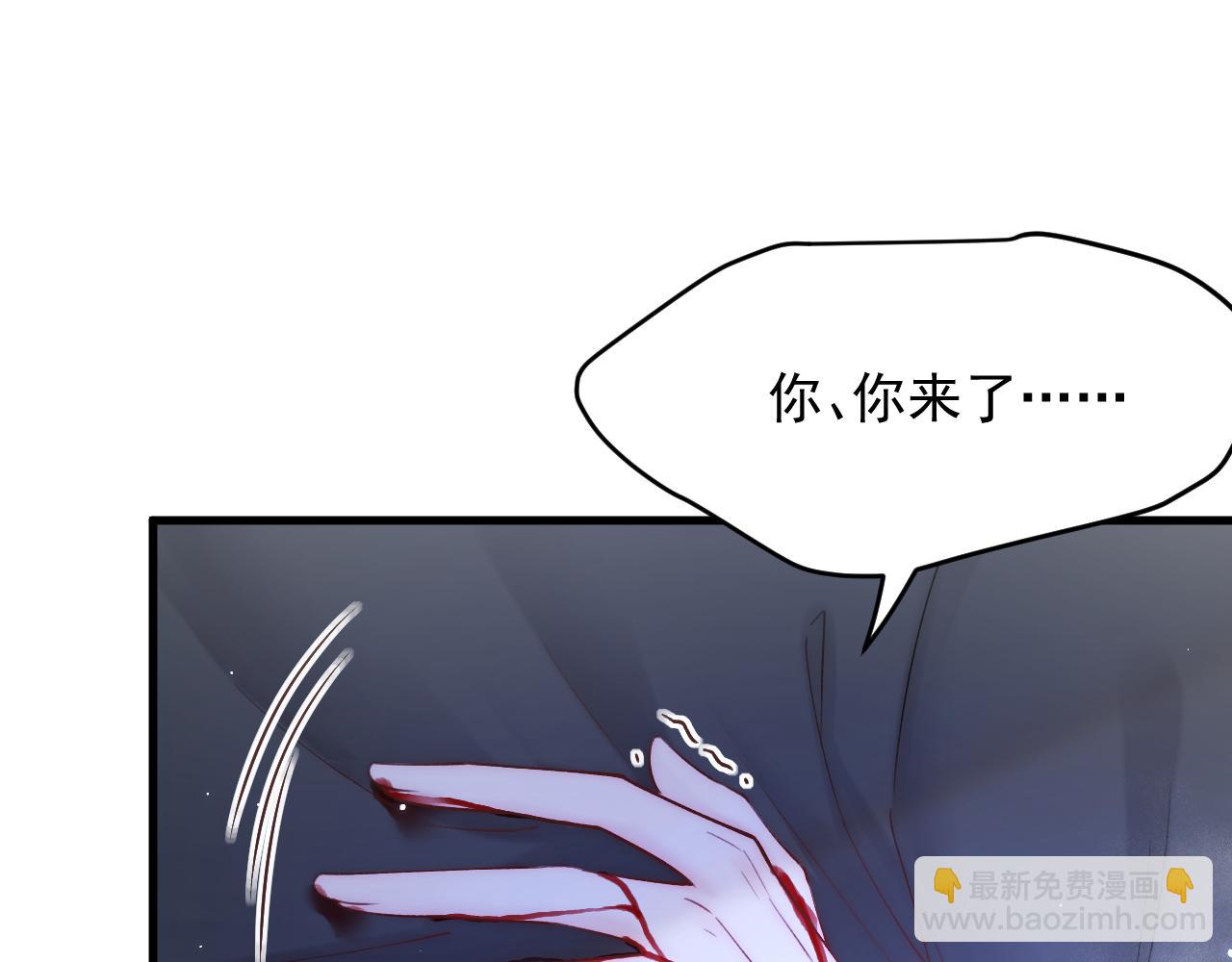 第140话 吻(1/2)-第145话