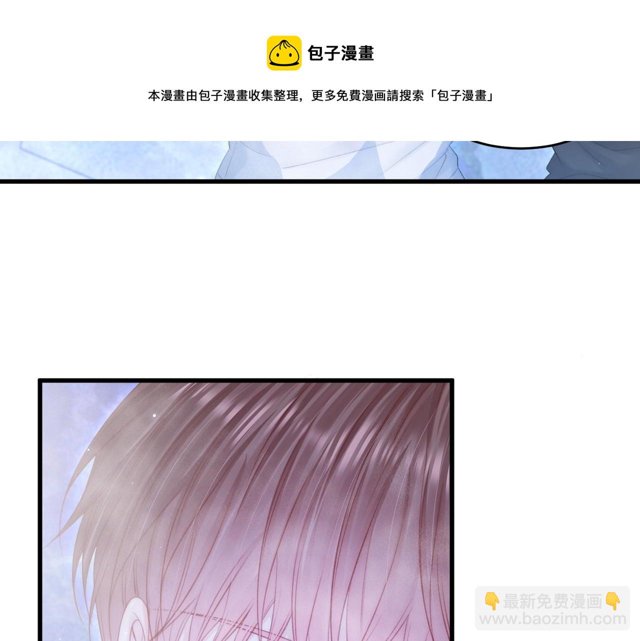 第140话 吻(1/2)-第145话