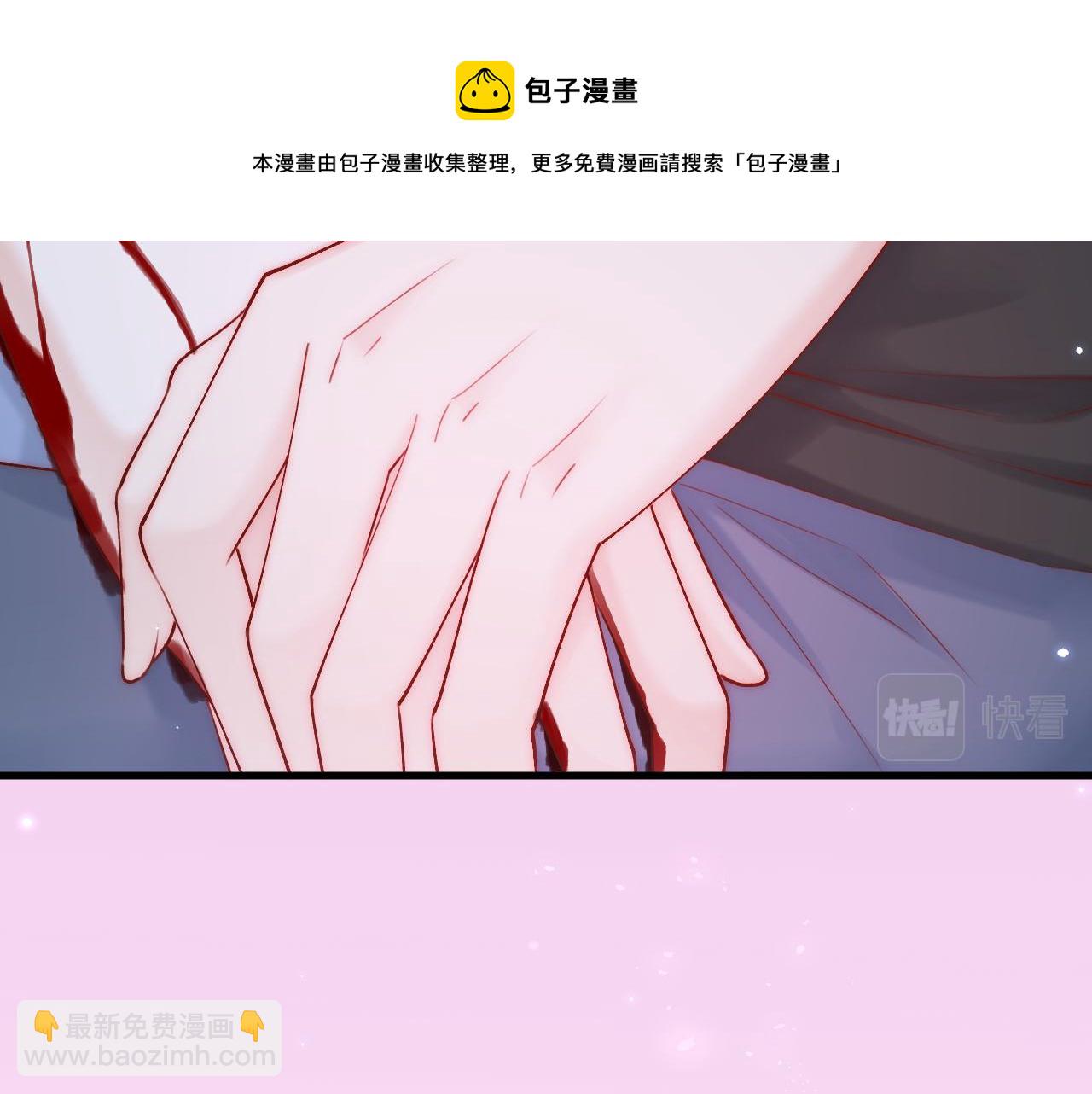 第140话 吻(1/2)-第145话