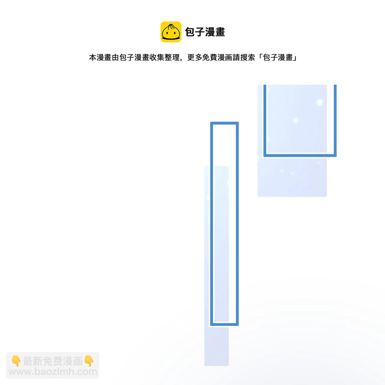 第140话 吻(1/2)-第145话