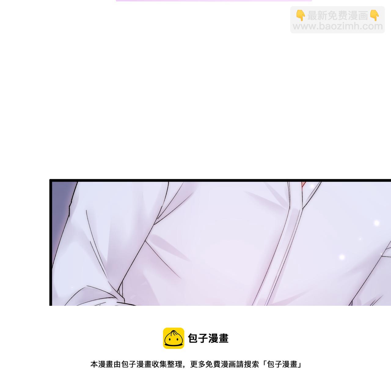 第142话 又咬我(1/2)-第147话