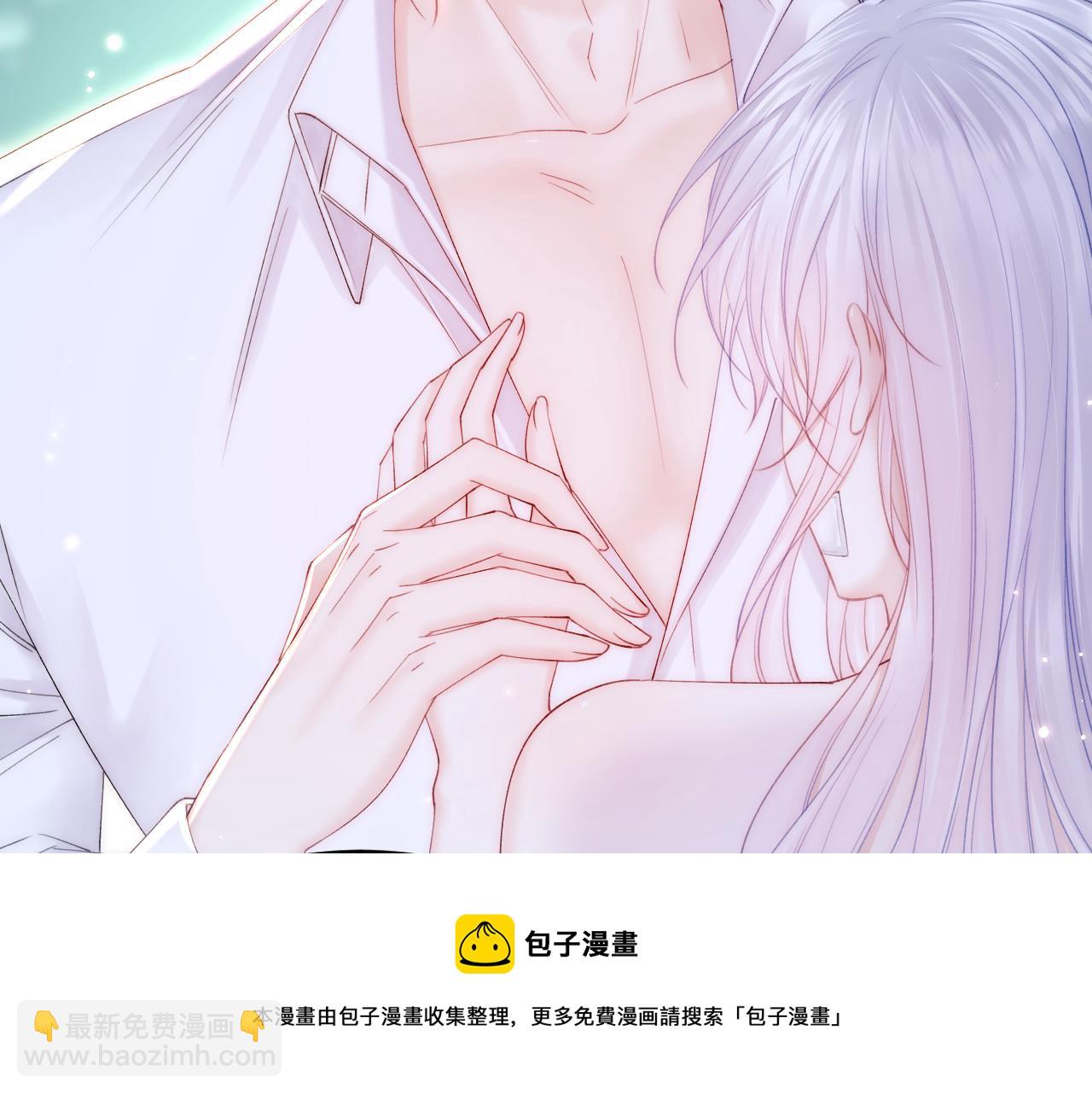 第142话 又咬我(1/2)-第147话