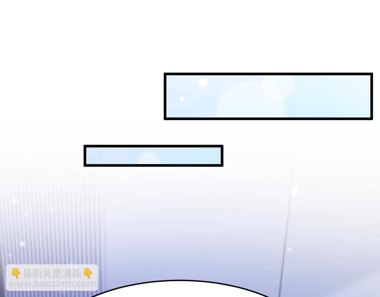 第146话 神兔族与白奴（上）(1/2)-第151话
