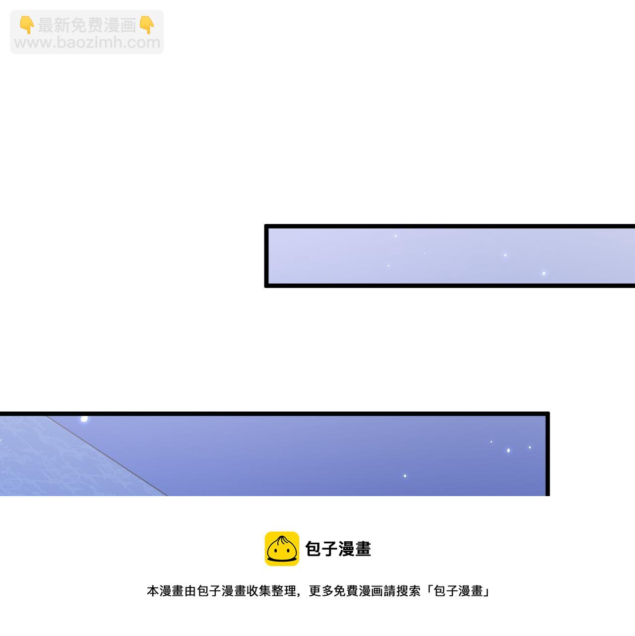 第148话 新的生命(1/3)-第153话