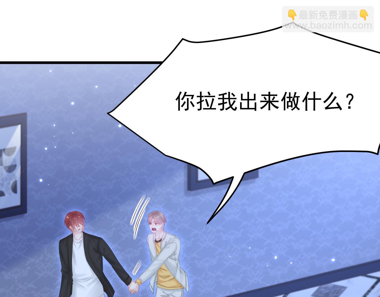 第148话 新的生命(1/3)-第153话