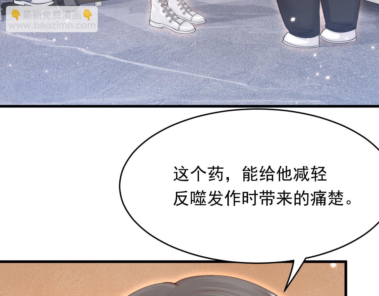 第152话 他们的故事(1/3)-第157话