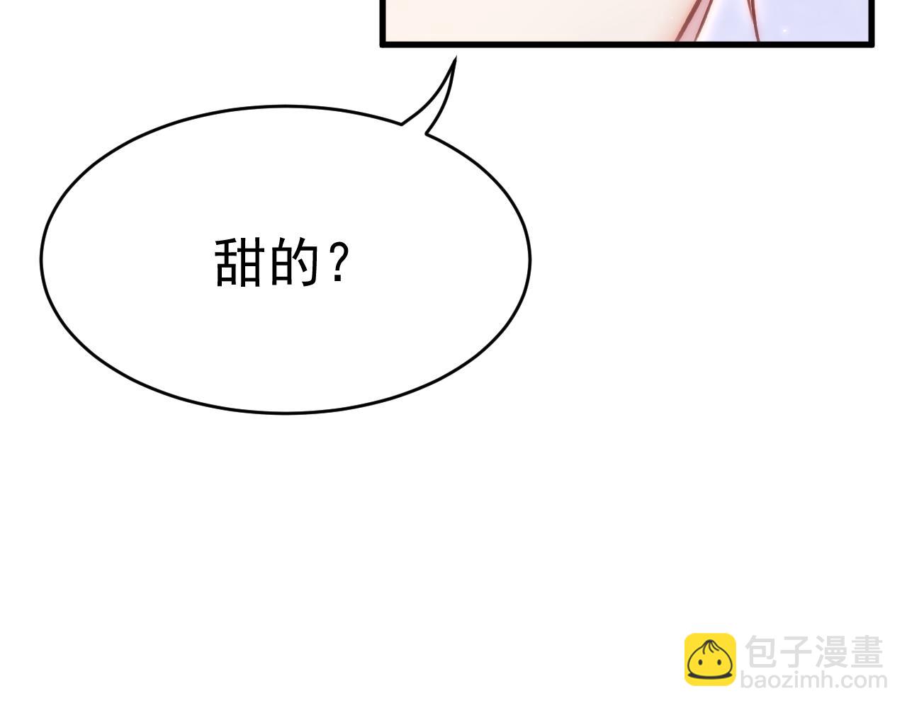 第152话 他们的故事(1/3)-第157话