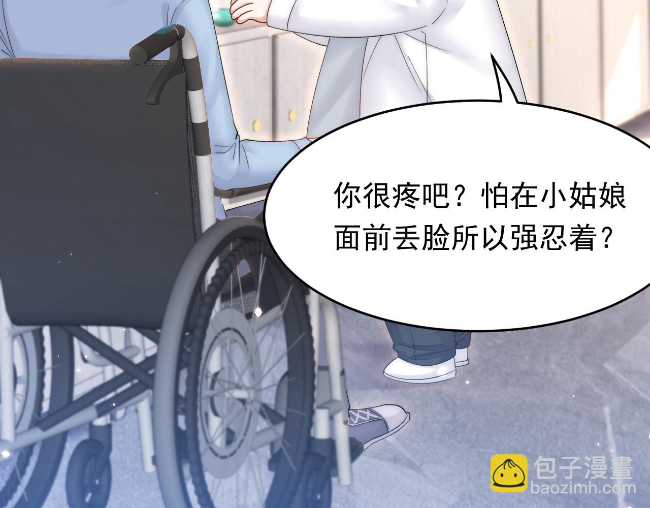第152话 他们的故事(1/3)-第157话