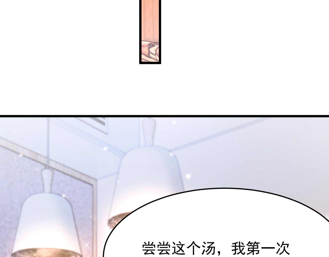 第152话 他们的故事(1/3)-第157话