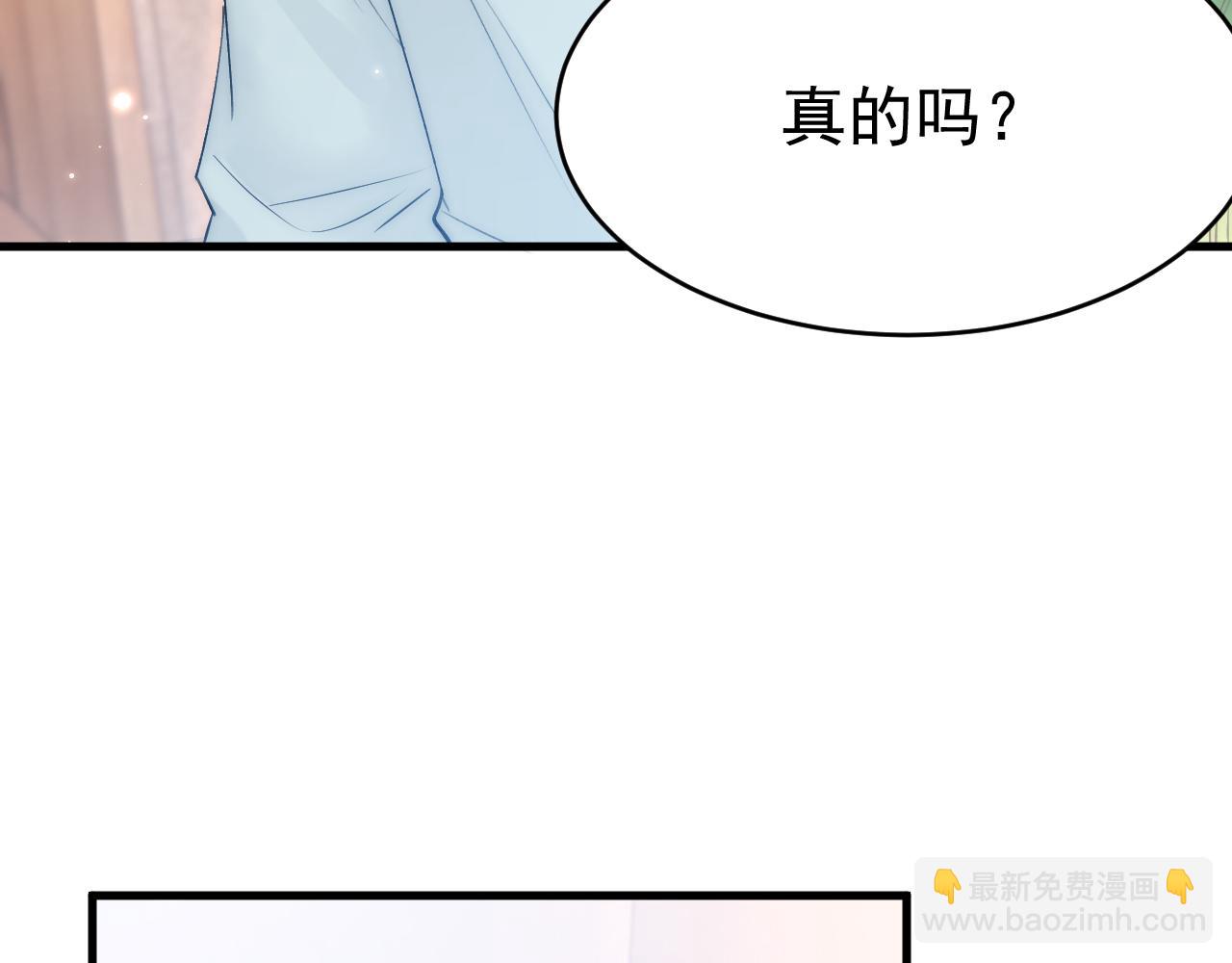 第152话 他们的故事(1/3)-第157话
