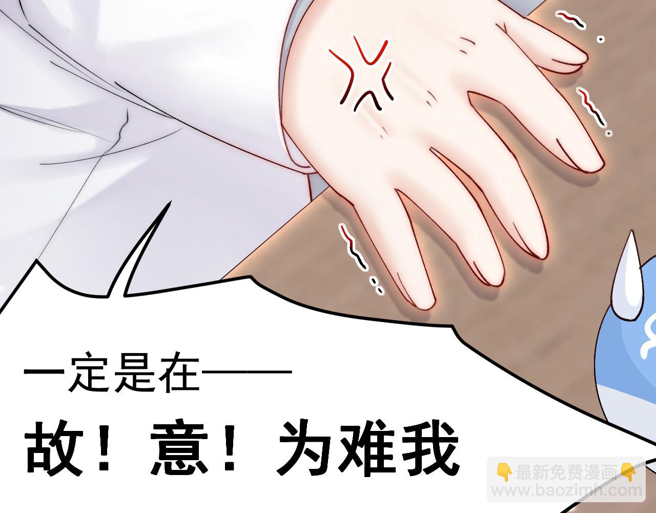 第152话 他们的故事(1/3)-第157话